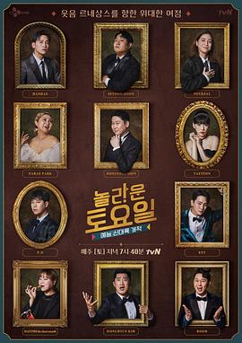 茂名网站优化分析公司