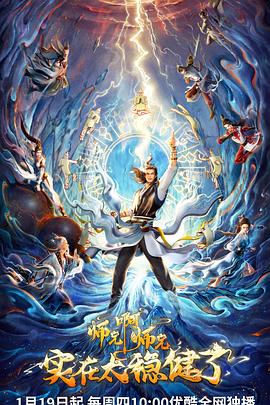 无锡优化网站建设费用