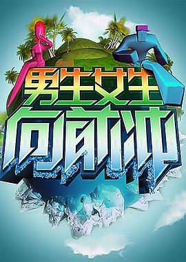 seo竞价站和优化站