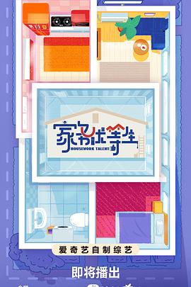 网站如何区分是否优化